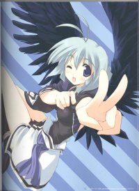 BUY NEW utawareru mono - 133263 Premium Anime Print Poster